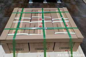 宜宾五粮液空运代理酒水【机场货运当天